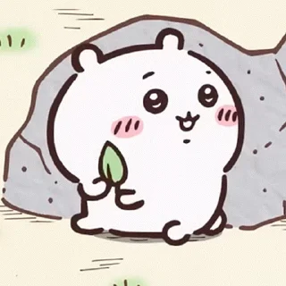 😊 emoji Chiikawa Gif 11 Telegram sticker 8 of 20