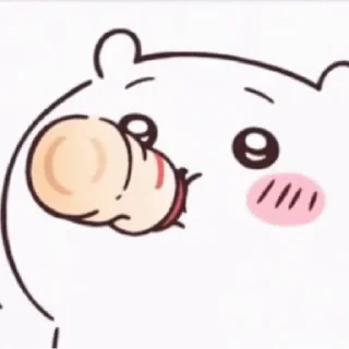 😊 emoji Chiikawa GIF 1 Telegram sticker 19 of 20