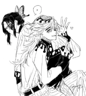 🦋 emoji Douma Telegram sticker 22 of 35