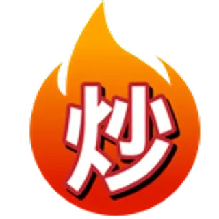 😊 emoji JFFT Telegram sticker 12 of 50