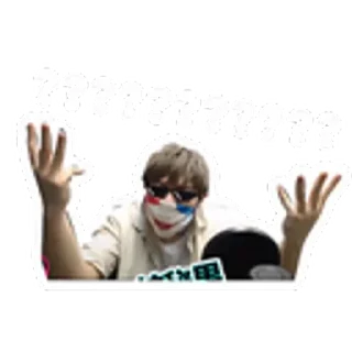 😊 emoji JFFT Telegram sticker 3 of 50
