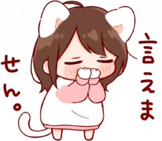 🩰 emoji ms. days @darkestlace Telegram sticker 20 of 24