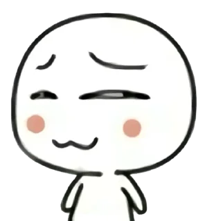 🌚 emoji JoseA132's stickers — @stckrRobot Telegram sticker 23 of 120