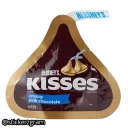 🍫 emoji join 👉 @stickerzgram Telegram sticker 14 of 63