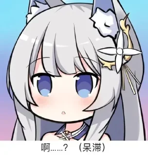 😀 emoji 贴纸包4  @ovocz Telegram sticker 24 of 120