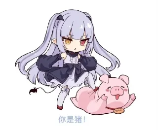 😀 emoji 贴纸包6 Telegram sticker 8 of 120