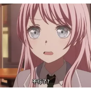 😦 emoji Mygo (3)_ Telegram sticker 4 of 50