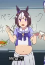 ❓ emoji Uma Musume Telegram sticker 17 of 67