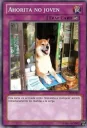Sticker from Cartas Yu-Gi-Oh!