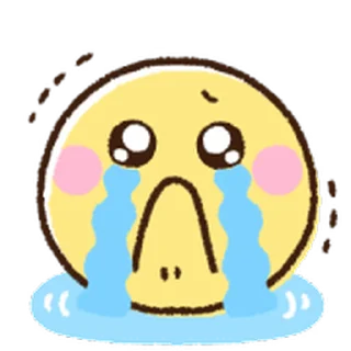⭐ emoji 🍭Happy smile @Mycute_stickers Telegram sticker 14 of 40