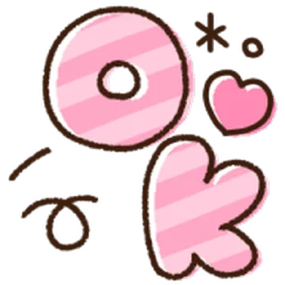 Sticker from 🍭Happy smile @Mycute_stickers