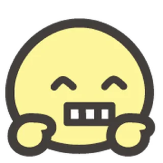 ⭐ emoji 🍭yellow smile @Mycute_stickers Telegram sticker 10 of 40