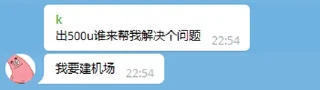 😀 emoji K言K语 Telegram sticker 15 of 35