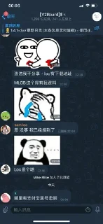 😁 emoji K言K语 Telegram sticker 21 of 35