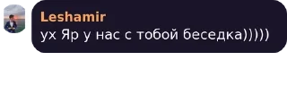 🤝 emoji Yar Telegram sticker 6 of 21