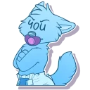 😤 emoji Caretaker set — @stckrRobot Telegram sticker 19 of 120