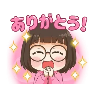 😊 emoji Nana-chan! Telegram sticker 22 of 24