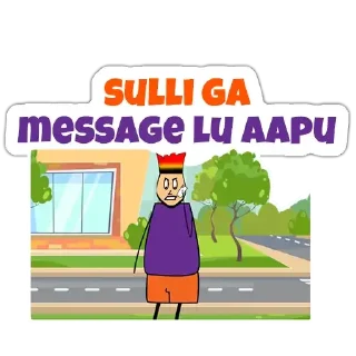 Sticker from Aagam Baa
