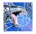 👿 emoji Yu-Gi-Oh LINE Telegram sticker 18 of 120
