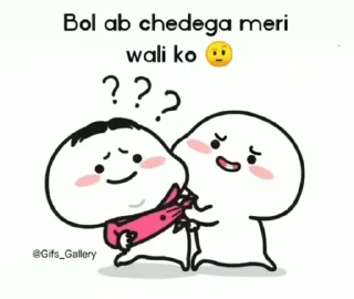 😡 emoji : Priyu gautam : @pappas_sherani — @stckrRobot Telegram sticker 24 of 50