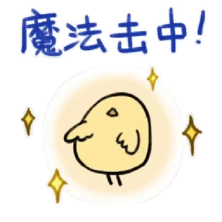 😊 emoji 為什麼是豬呢2 @kal_pc Telegram sticker 20 of 24