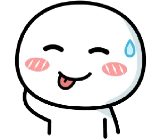 Sticker from cute dudu — @darkestlace、