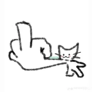 ⛱️ emoji i am just a fish Telegram sticker 9 of 115
