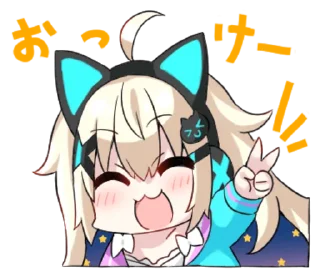 Sticker from うちゅうねこuchu-neko @ilovevtubersticker