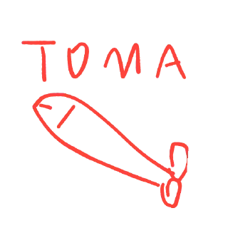 🔥 emoji Tesao BY @Гнилой Telegram sticker 12 of 83