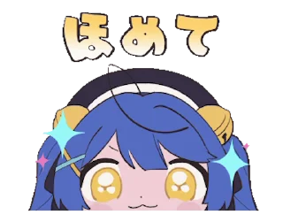 🤩 emoji 阿喵喵捏（能动ver) Telegram sticker 24 of 32