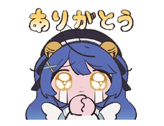 😭 emoji 阿喵喵捏（能动ver) Telegram sticker 20 of 32