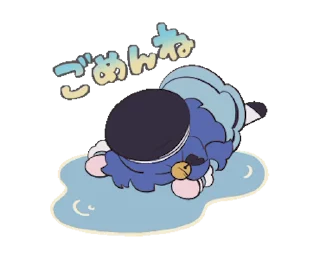 😭 emoji 阿喵喵捏（能动ver) Telegram sticker 5 of 32