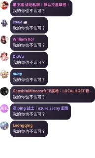 🧖‍♂️ emoji Paimon Node 内鬼群 | 本群无内鬼 pack by @QuotLyBot Telegram sticker 14 of 120