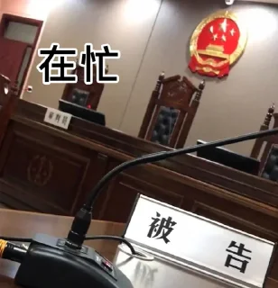 👮 emoji 广东项目群 @xfa66 Telegram sticker 22 of 55