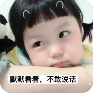 ☺️ emoji 视频大带宽10G联系 @CdnRent Telegram sticker 7 of 63