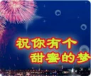 🌚 emoji 中老年表情包 Telegram sticker 14 of 120