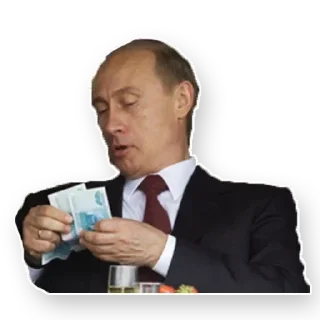 💴 emoji Putin (@malyshev) Telegram sticker 17 of 50