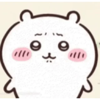 😊 emoji Chiikawa Gif 2 Telegram sticker 15 of 20