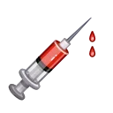 💉 emoji @senamutlulasamiyor @AsenaUserBot Paketi 1 animasyonlu Telegram sticker 5 of 28