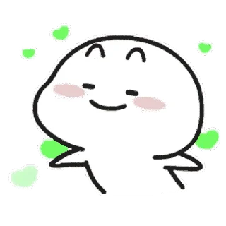 😊 emoji 乖巧寶寶更新版 Telegram sticker 13 of 50