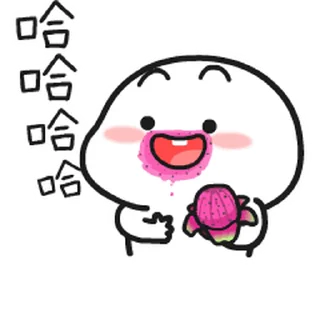 😊 emoji 乖巧寶寶二十一 @kal_pc Telegram sticker 13 of 24