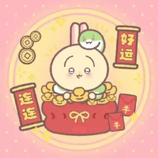 Sticker from Chiikawa 吉伊卡哇 (22) Happy New Year 新年快樂 CNY @kal_pc