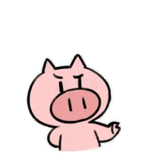😊 emoji 為什麼是豬呢2 @kal_pc Telegram sticker 10 of 24