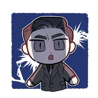 🤭 emoji Emotes Telegram sticker 24 of 25