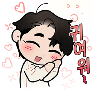 ☺️ emoji Emotes Telegram sticker 14 of 25