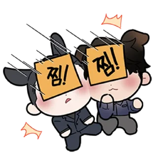 😶‍🌫️ emoji Emotes Telegram sticker 18 of 25