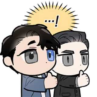 👍 emoji Emotes Telegram sticker 13 of 25
