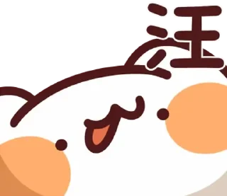😊 emoji LV.58 野生喵喵怪(屬性:健康心靈) Telegram sticker 14 of 40