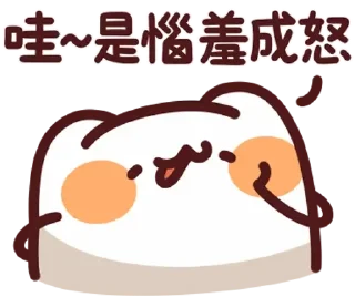 😊 emoji LV.58 野生喵喵怪(屬性:健康心靈) Telegram sticker 8 of 40
