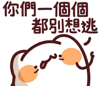 😊 emoji LV.58 野生喵喵怪(屬性:健康心靈) Telegram sticker 19 of 40